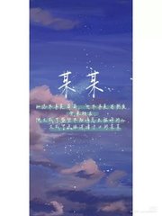 51每日大赛吃瓜在线